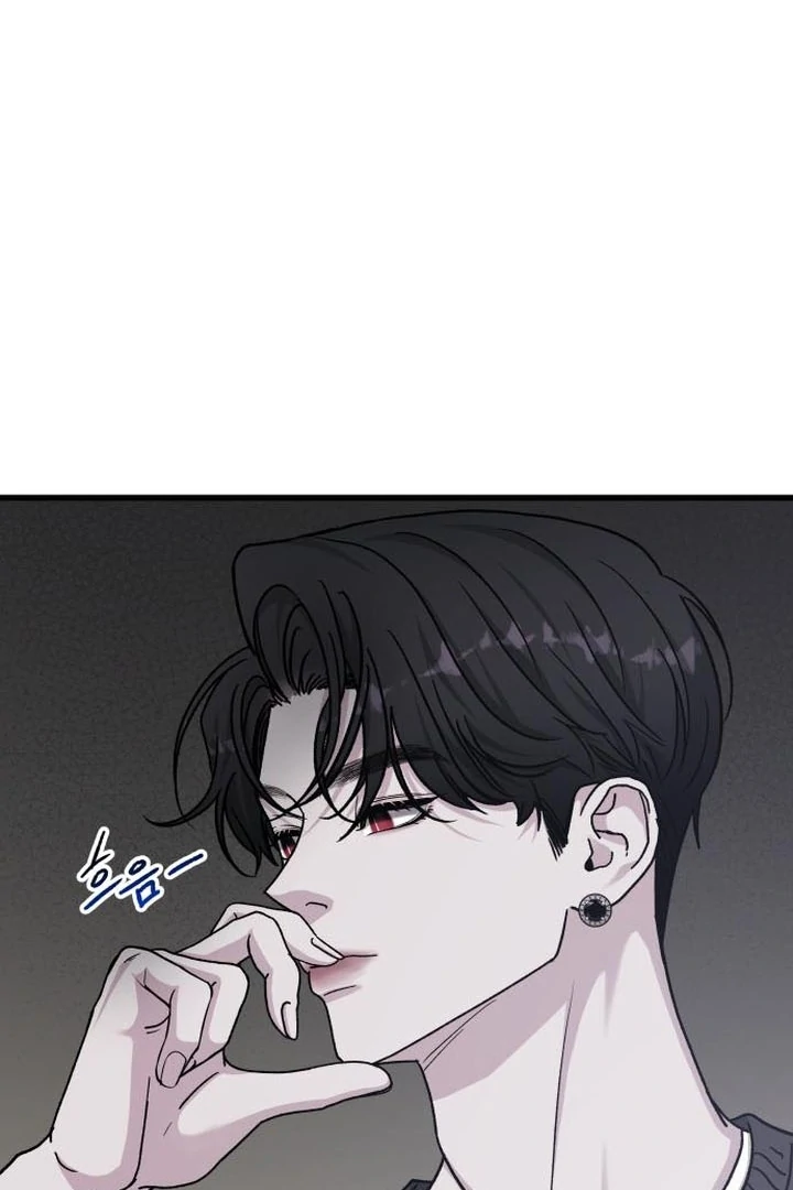 For the Queendom Chapter 89 - Page 22