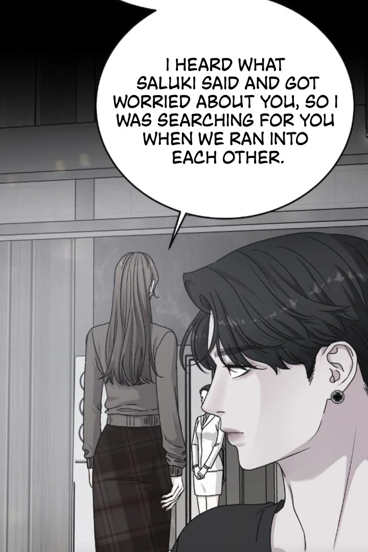 For the Queendom Chapter 89 - Page 24