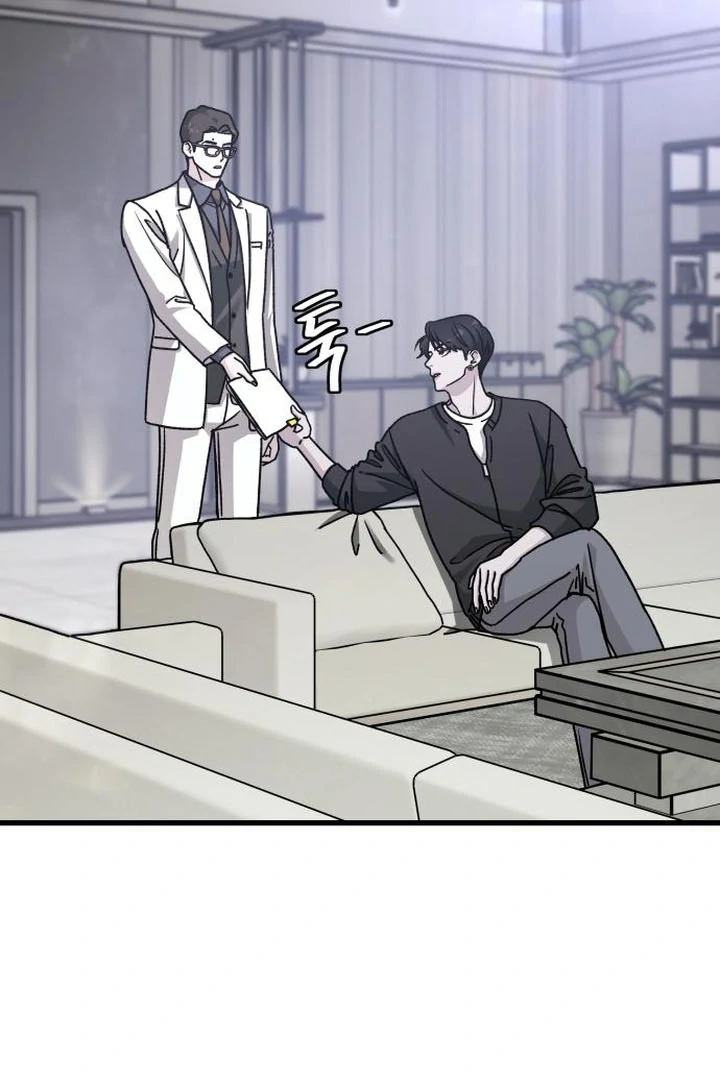 For the Queendom Chapter 89 - Page 4