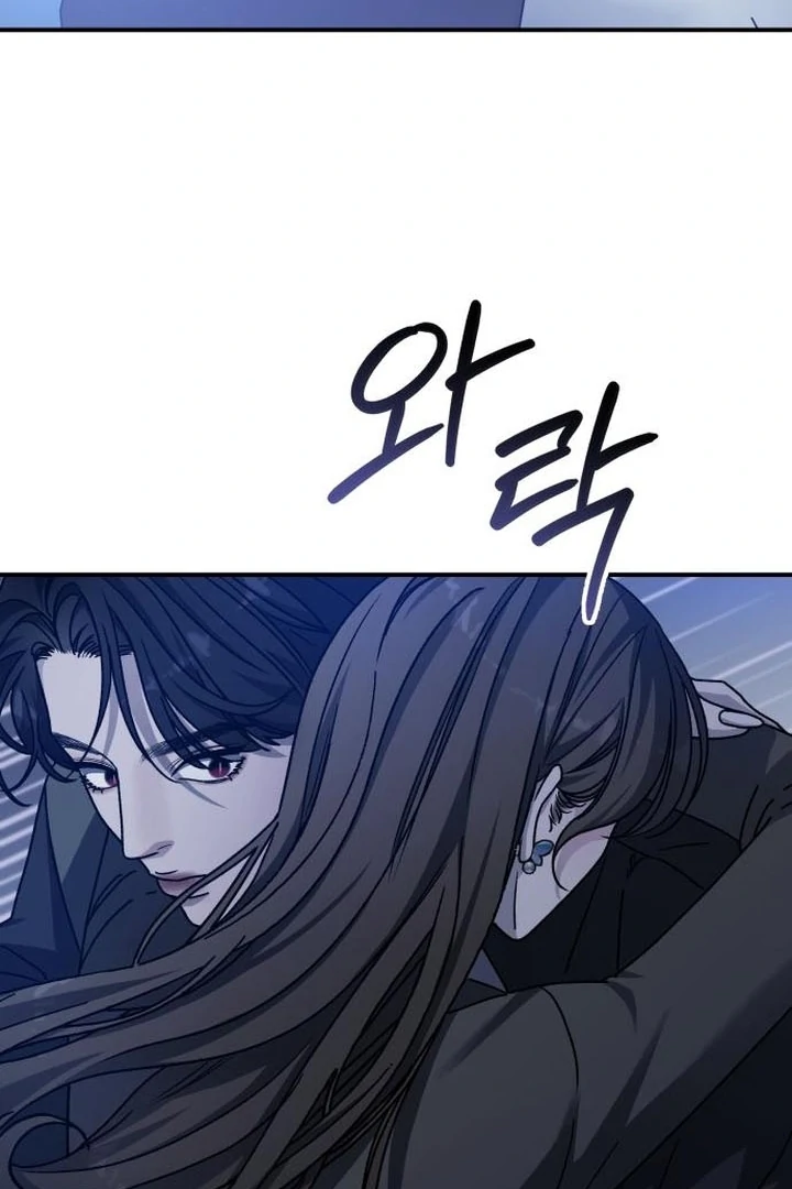 For the Queendom Chapter 89 - Page 37