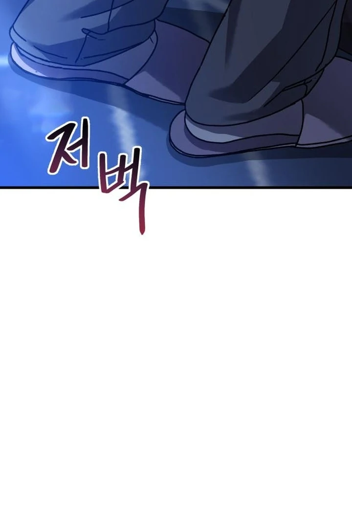 For the Queendom Chapter 89 - Page 59