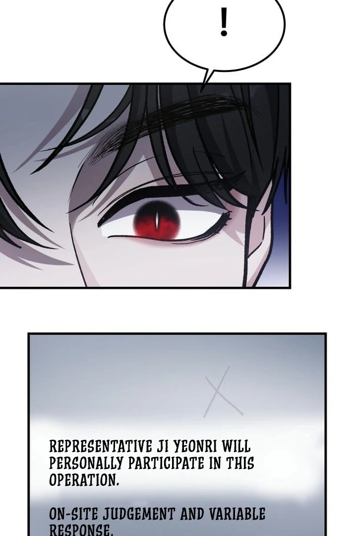 For the Queendom Chapter 89 - Page 73