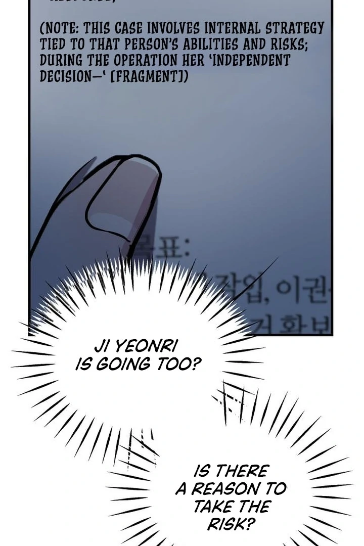 For the Queendom Chapter 89 - Page 74