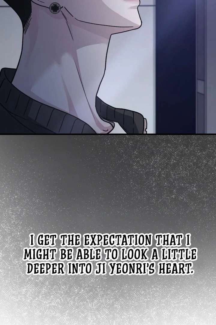 For the Queendom Chapter 89 - Page 78