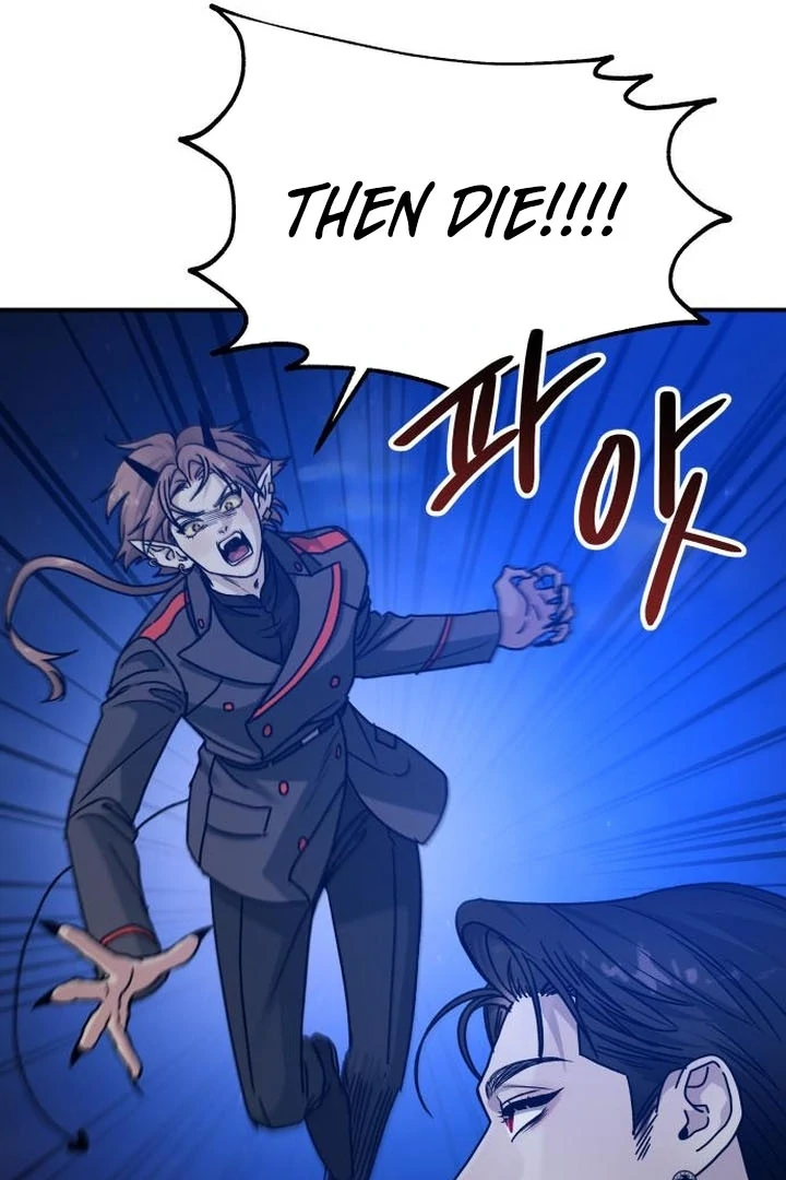 For the Queendom Chapter 90 - Page 56