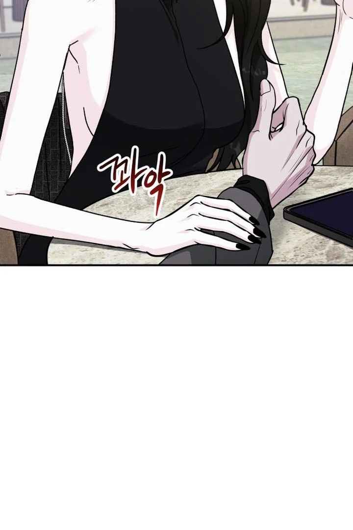 For the Queendom Chapter 91 - Page 107