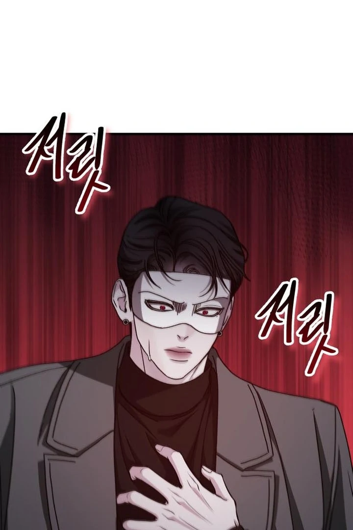 For the Queendom Chapter 91 - Page 113