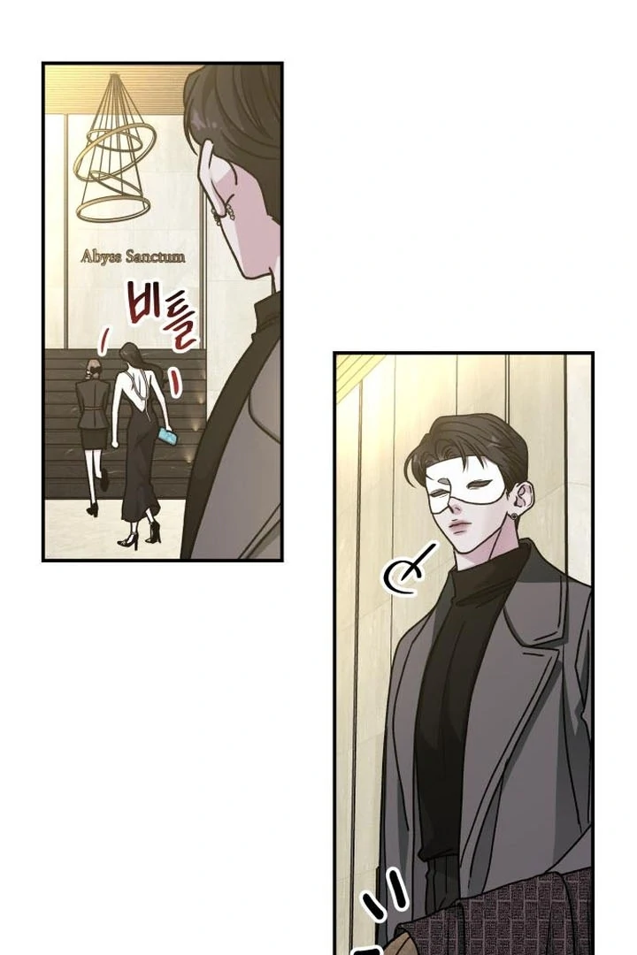 For the Queendom Chapter 91 - Page 129