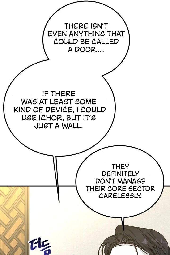 For the Queendom Chapter 91 - Page 14