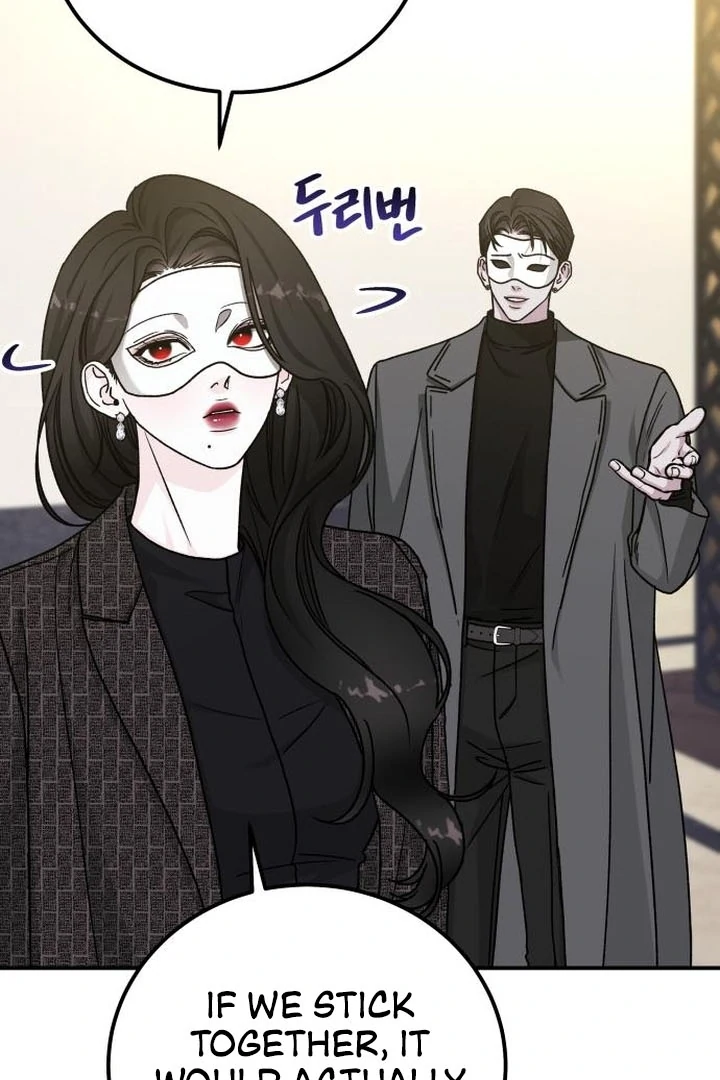 For the Queendom Chapter 91 - Page 21