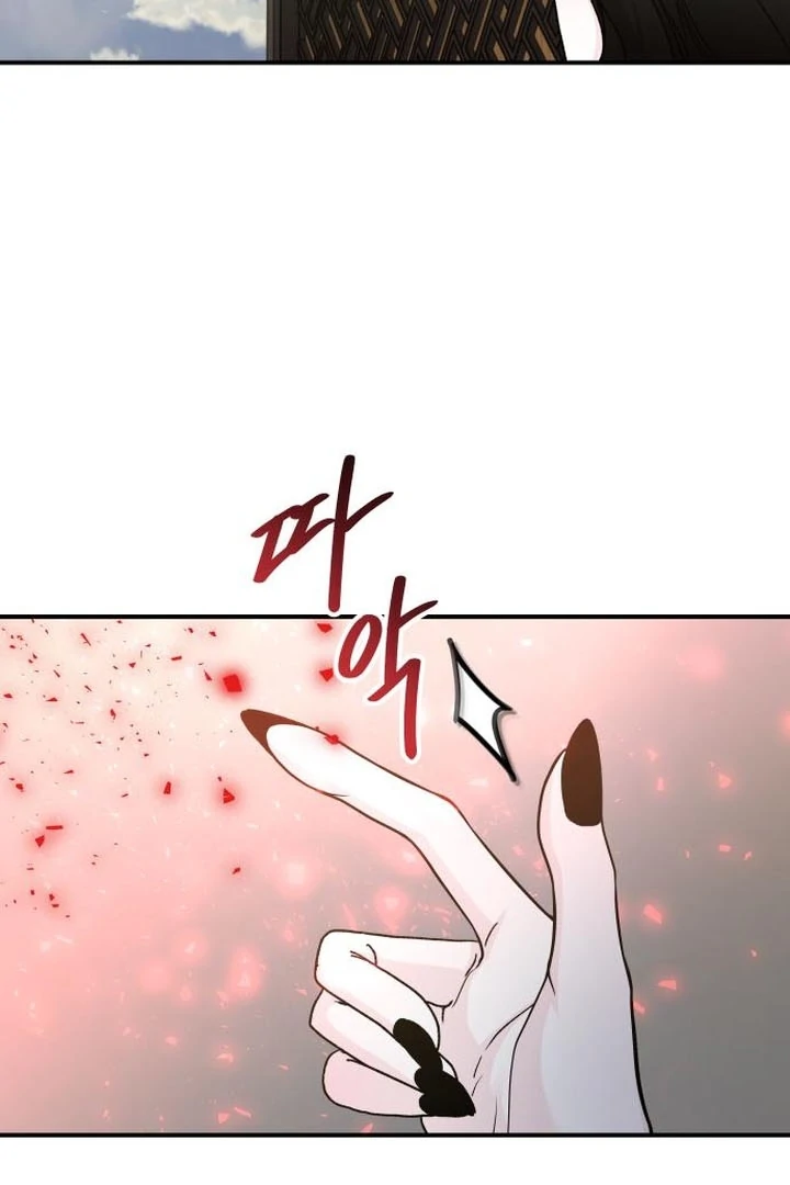 For the Queendom Chapter 91 - Page 23