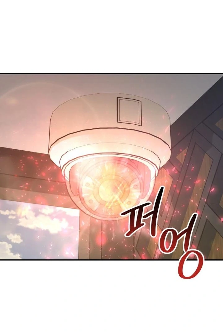 For the Queendom Chapter 91 - Page 24