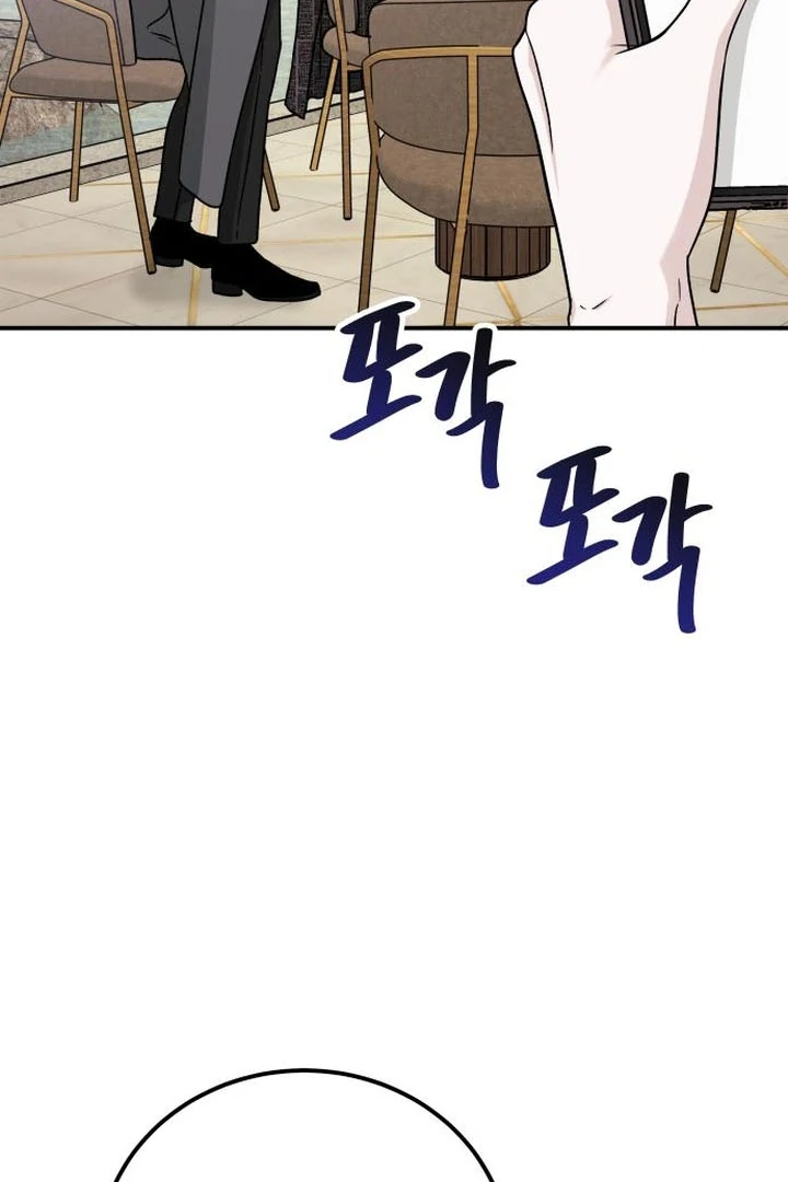 For the Queendom Chapter 91 - Page 69