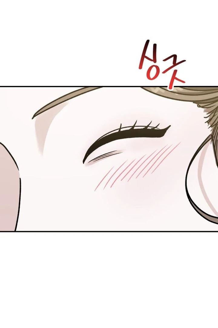 For the Queendom Chapter 91 - Page 85