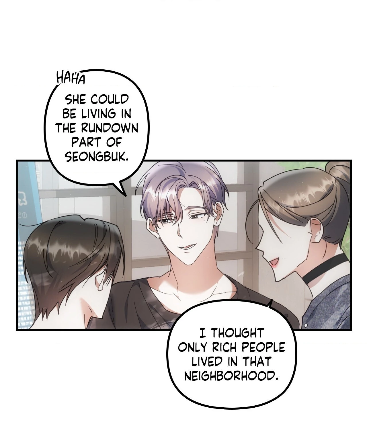 For the Shattered Things Chapter 1 - Page 56