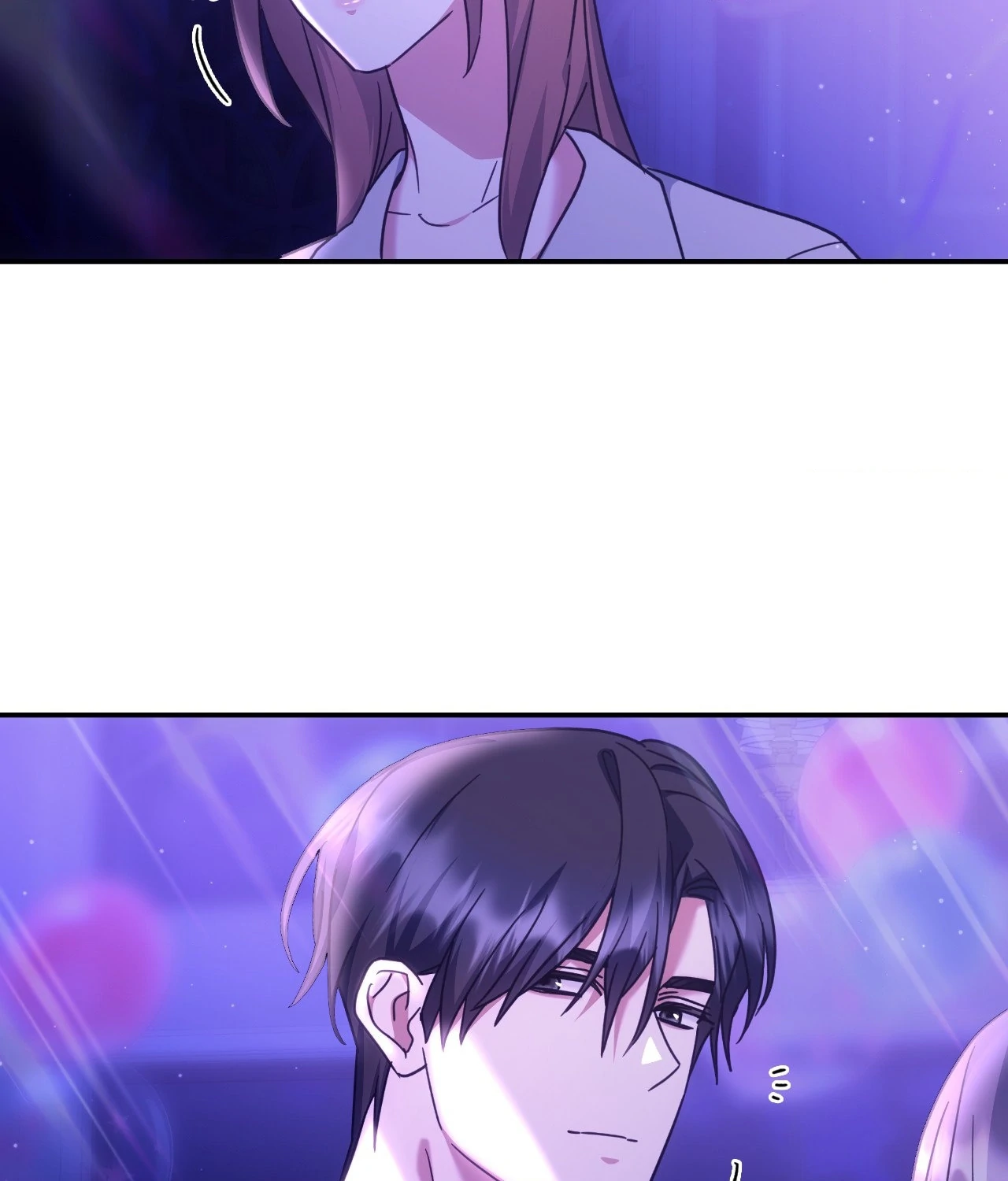 For the Shattered Things Chapter 12 - Page 23