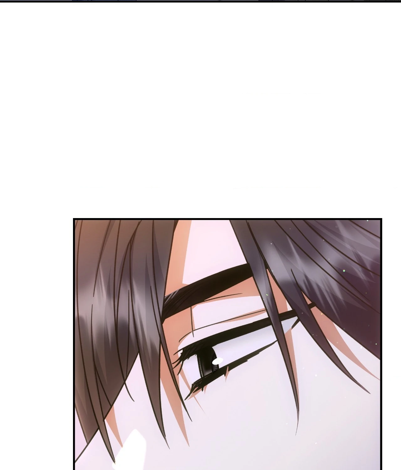 For the Shattered Things Chapter 14 - Page 89