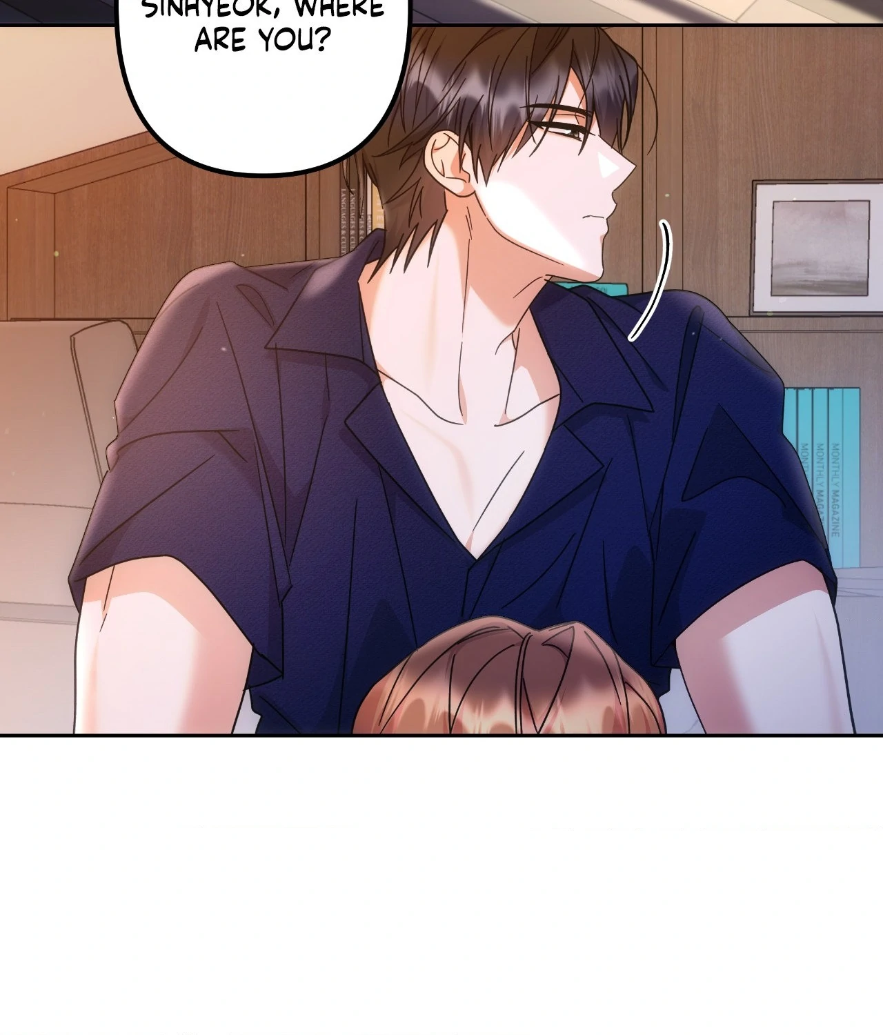 For the Shattered Things Chapter 15 - Page 61