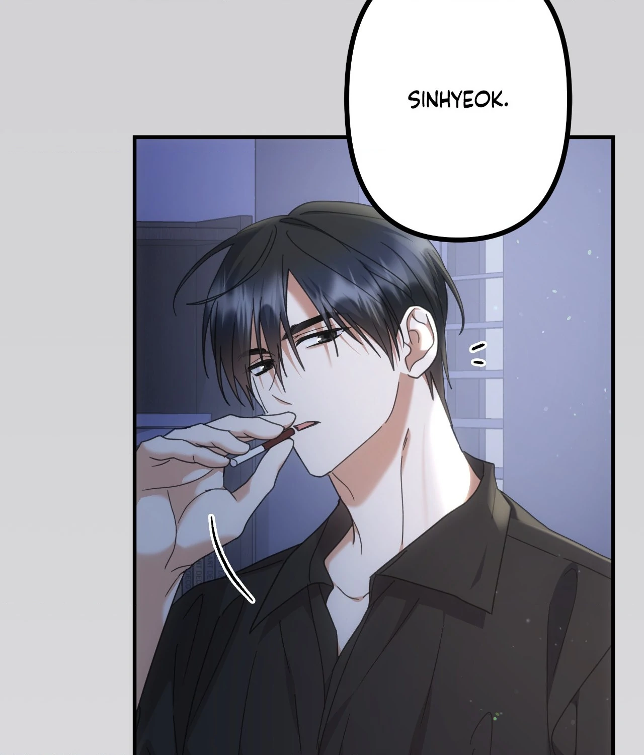 For the Shattered Things Chapter 19 - Page 16