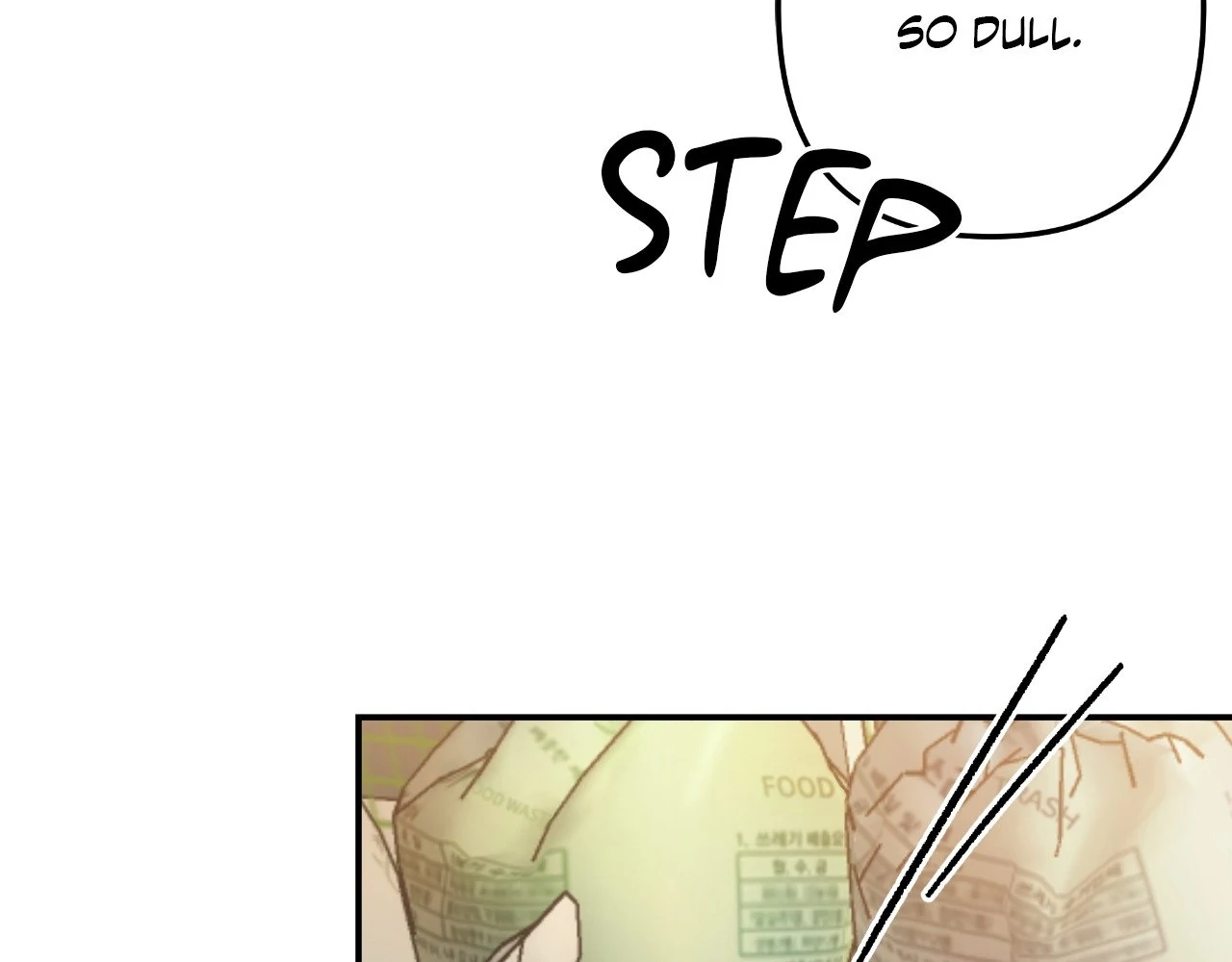 For the Shattered Things Chapter 26 - Page 77