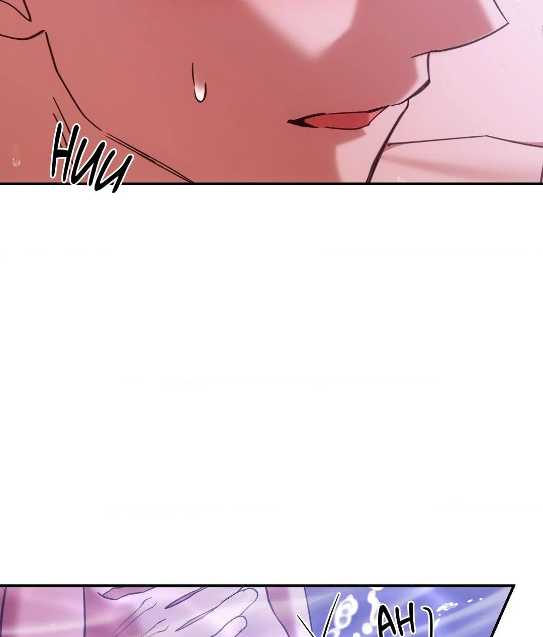 For the Shattered Things Chapter 36 - Page 62