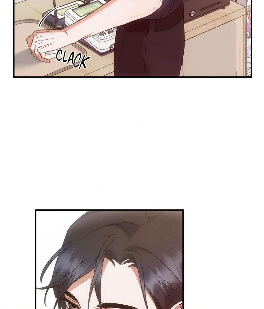 For the Shattered Things Chapter 38 - Page 56