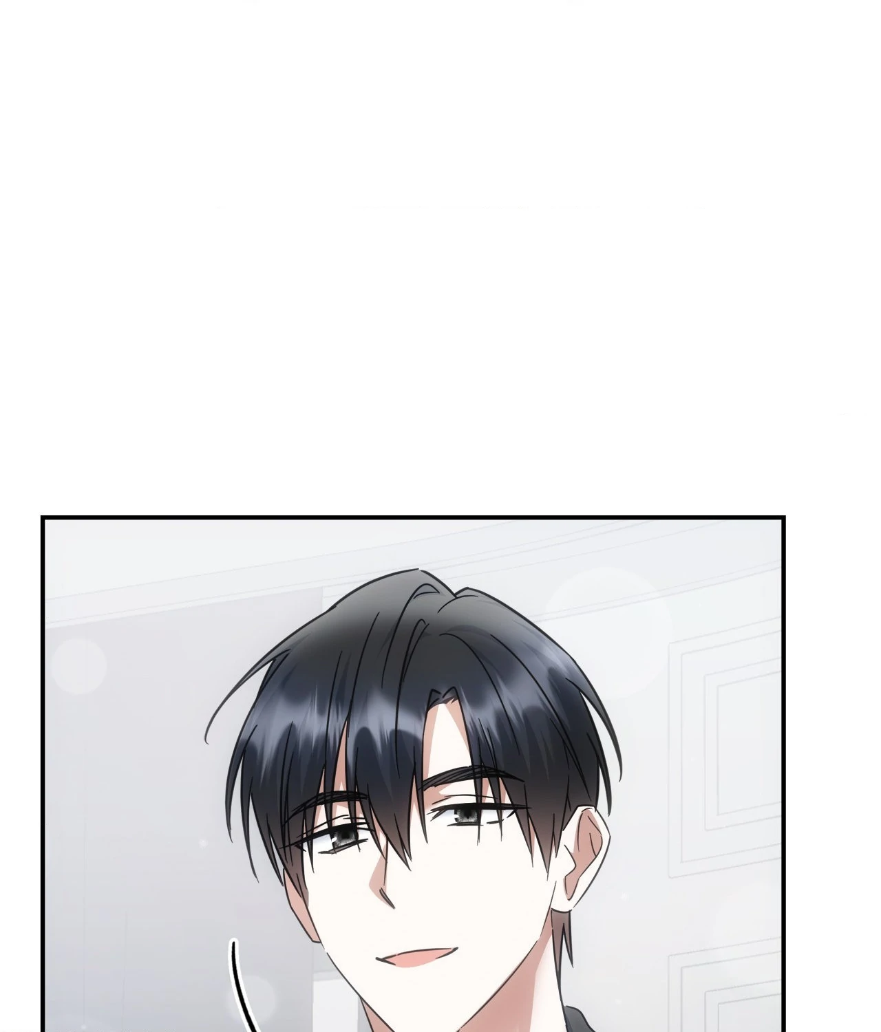 For the Shattered Things Chapter 4 - Page 30