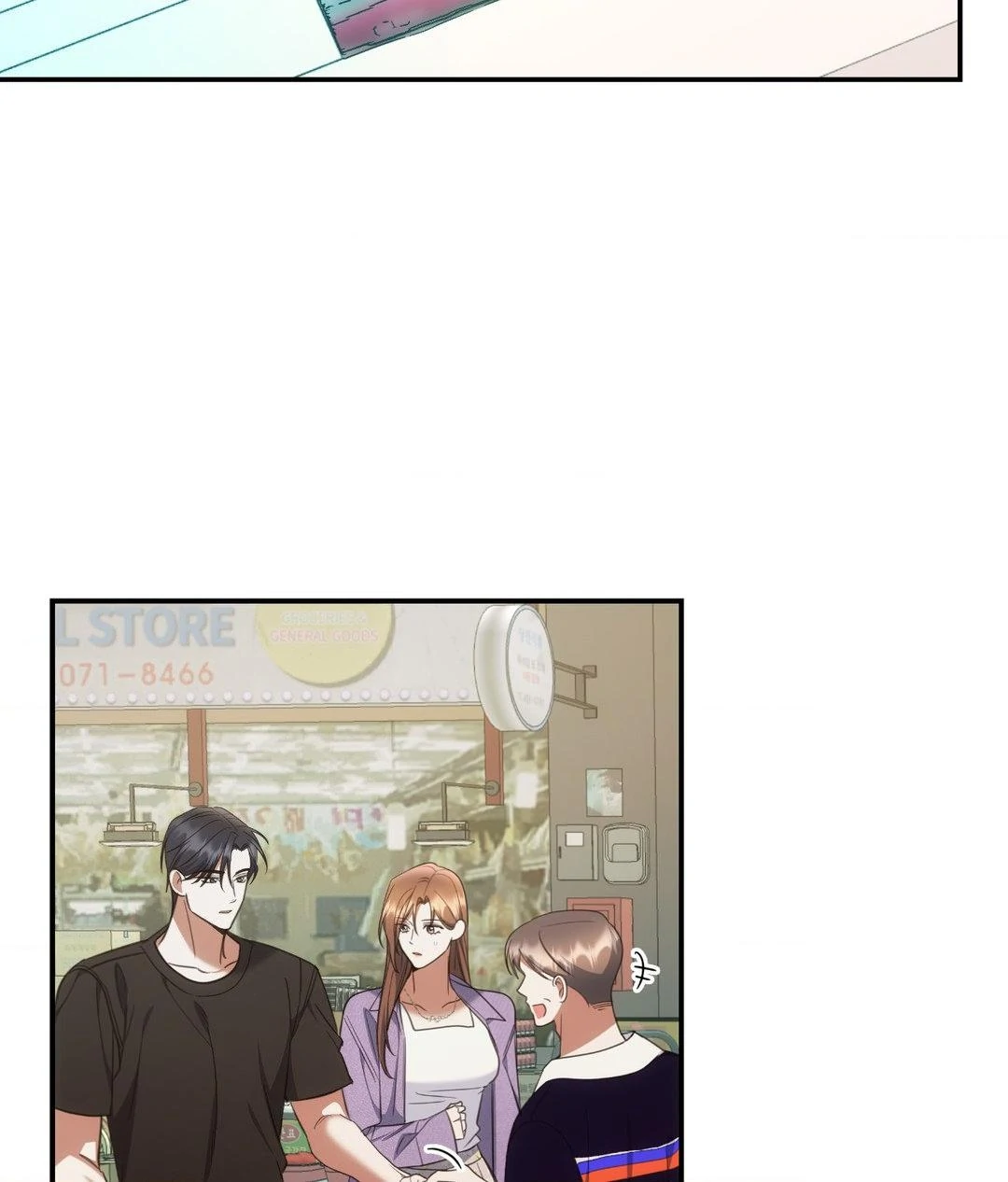 For the Shattered Things Chapter 40 - Page 55