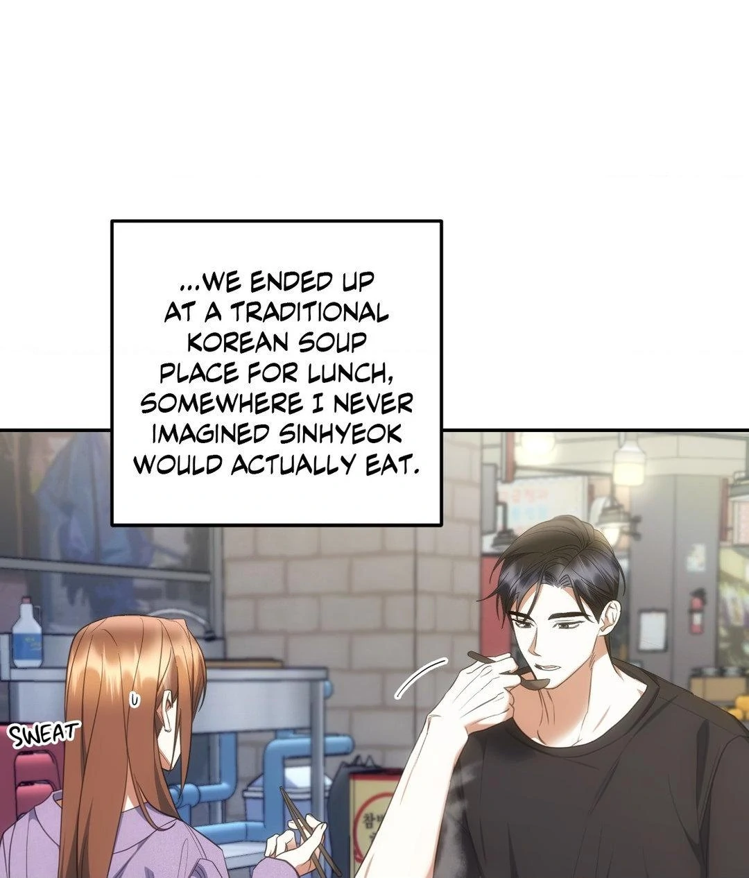 For the Shattered Things Chapter 40 - Page 7
