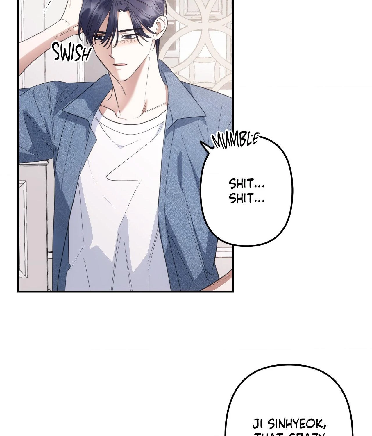 For the Shattered Things Chapter 42 - Page 3