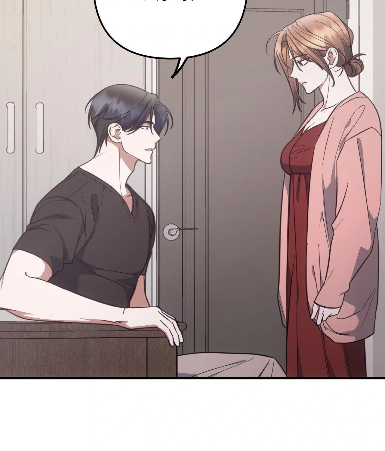 For the Shattered Things Chapter 42 - Page 87