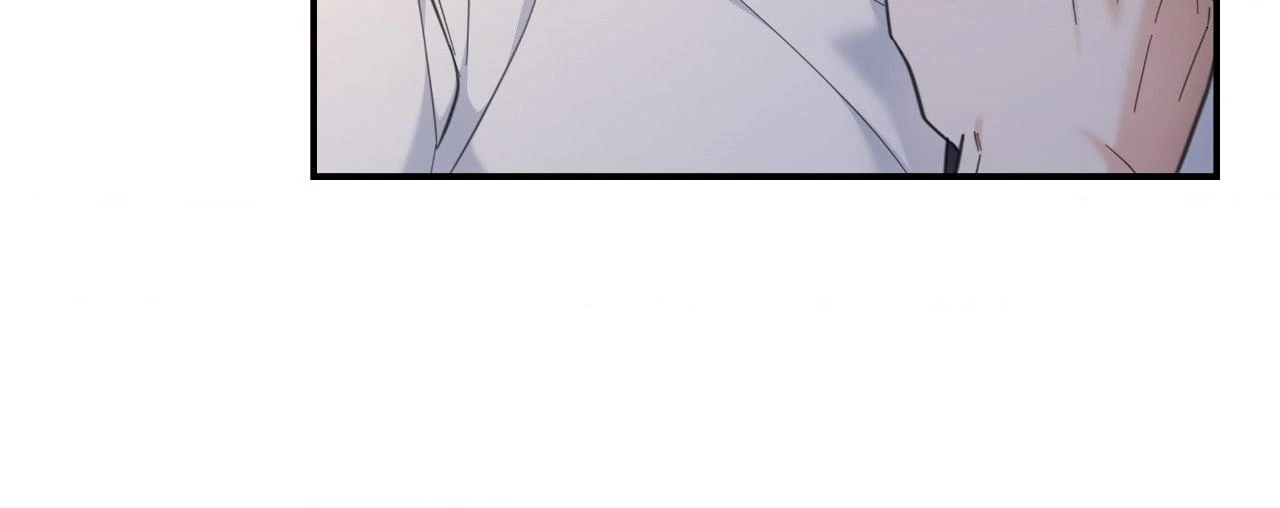 For the Shattered Things Chapter 46 - Page 85