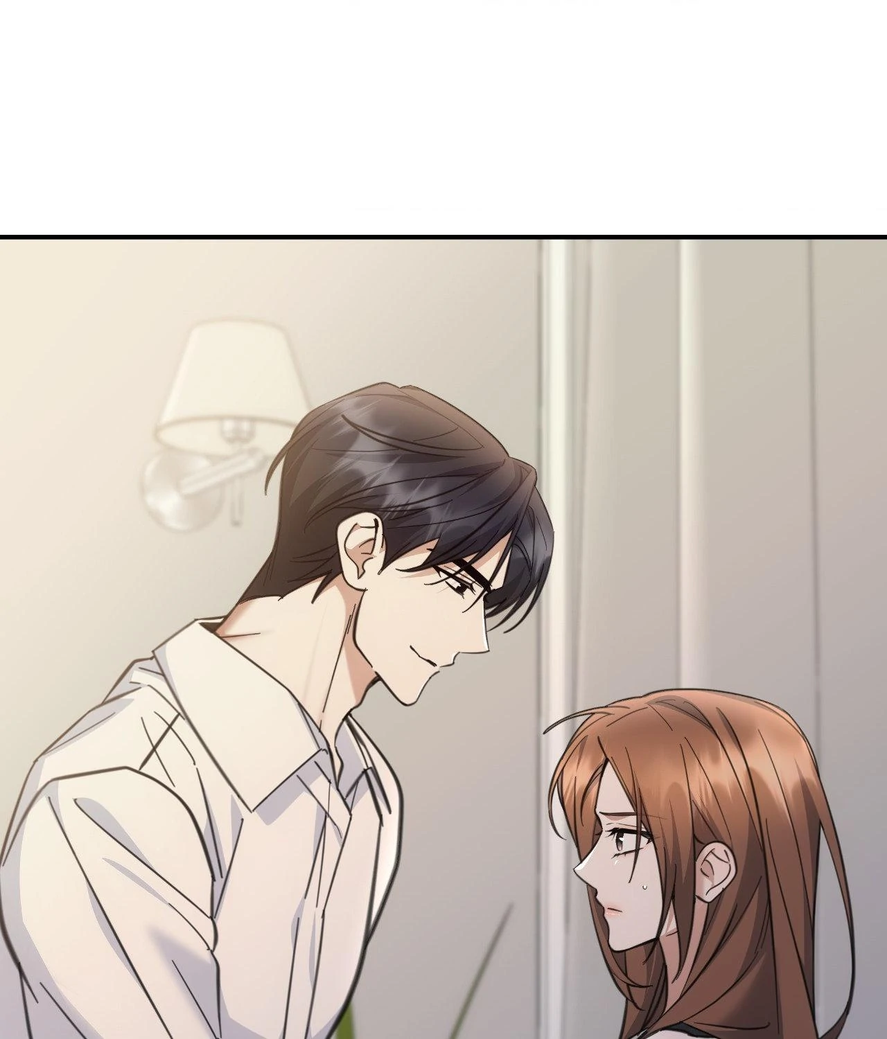 For the Shattered Things Chapter 47 - Page 1