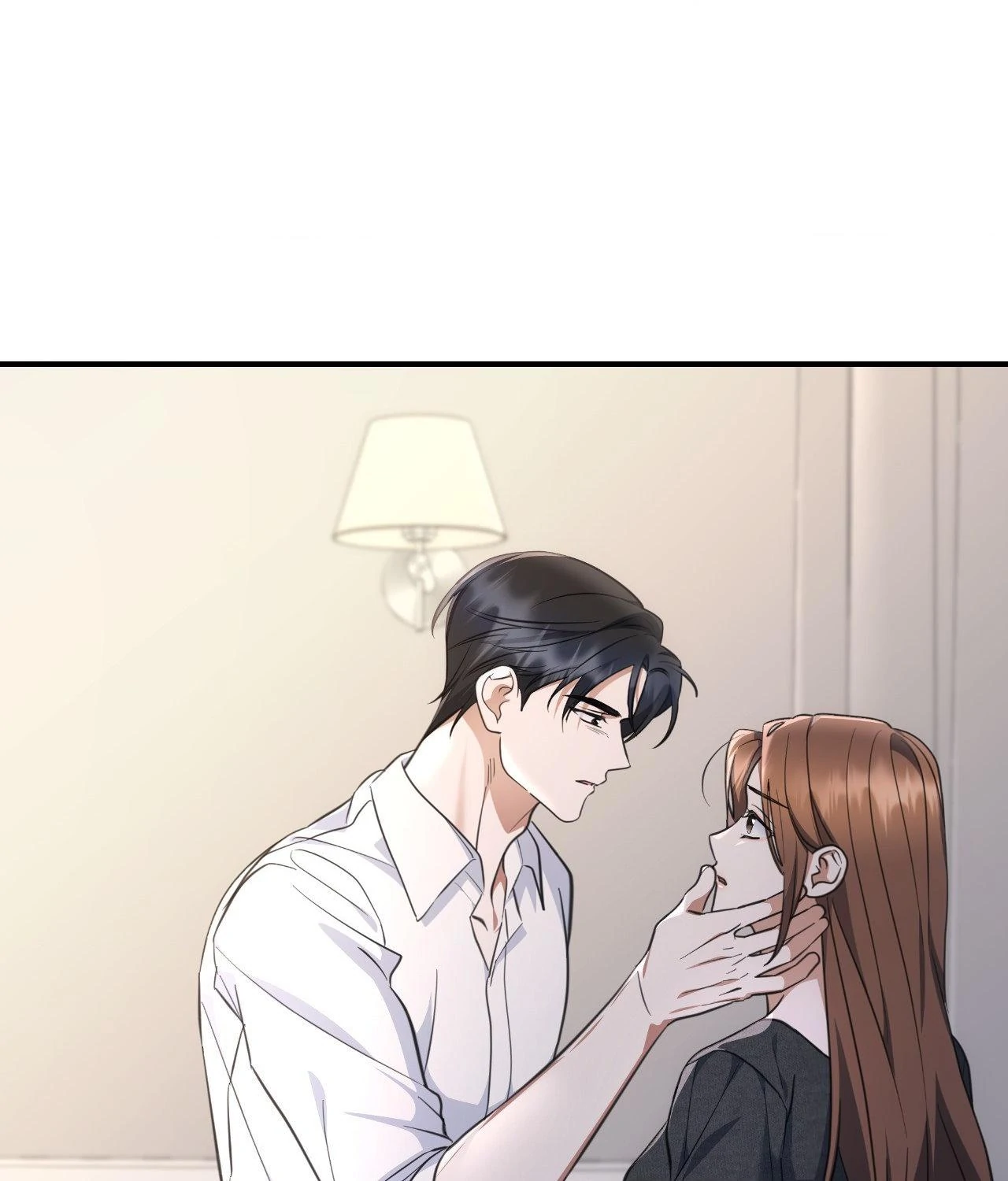 For the Shattered Things Chapter 48 - Page 2