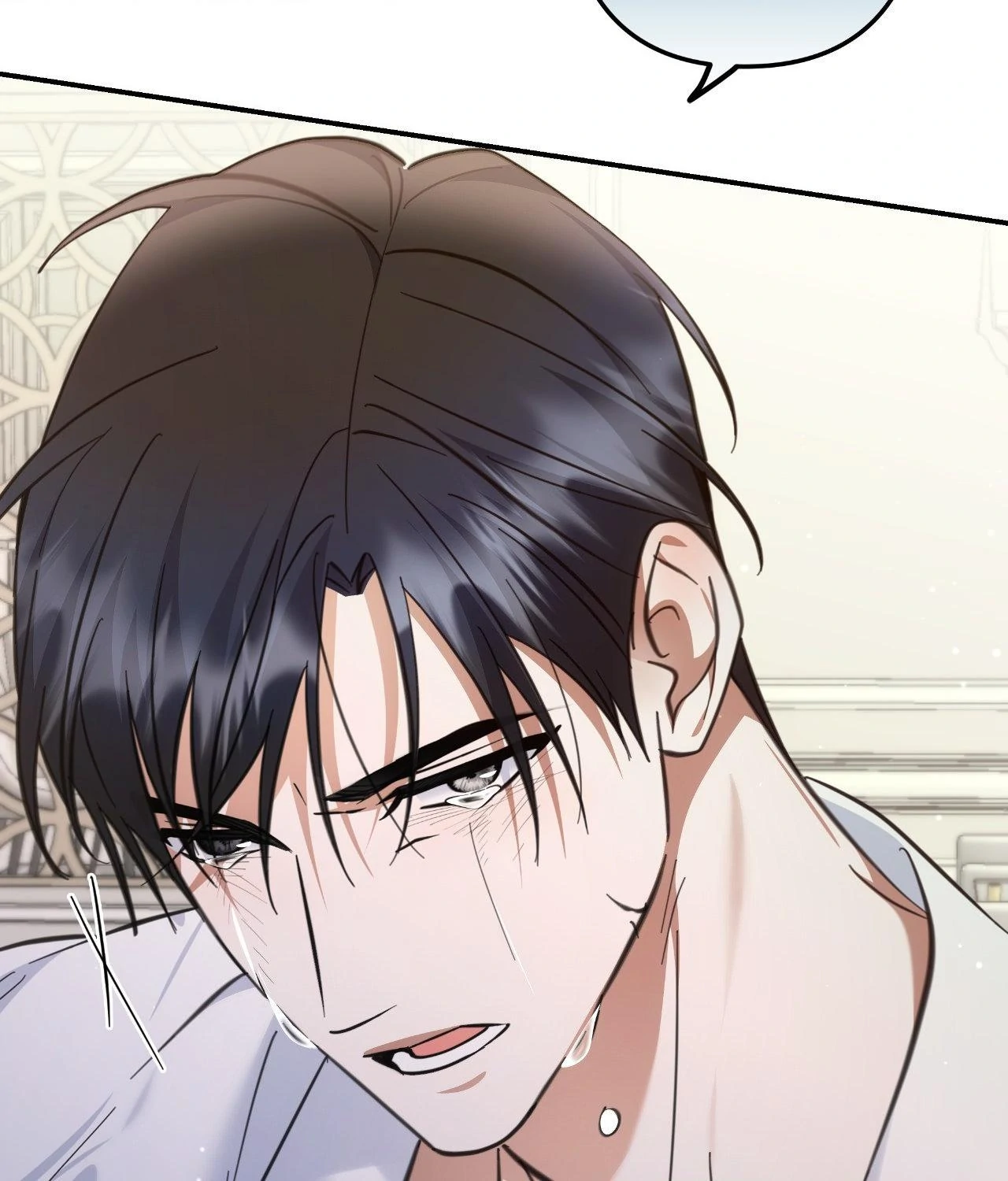 For the Shattered Things Chapter 48 - Page 70