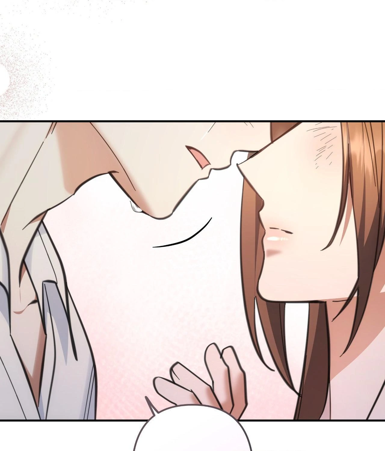 For the Shattered Things Chapter 48 - Page 80