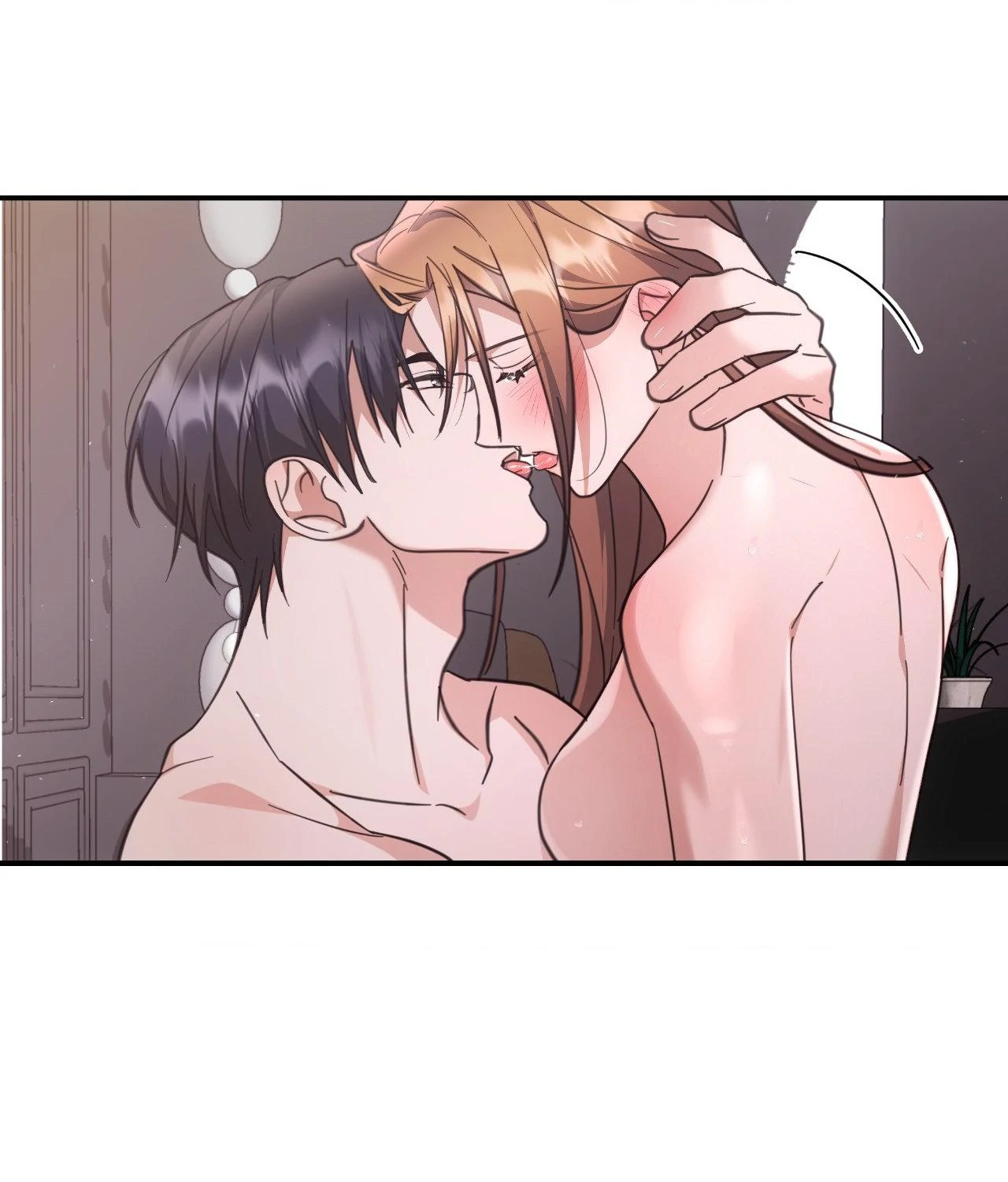 For the Shattered Things Chapter 49 - Page 70