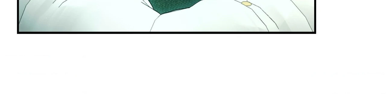 For the Shattered Things Chapter 5 - Page 24