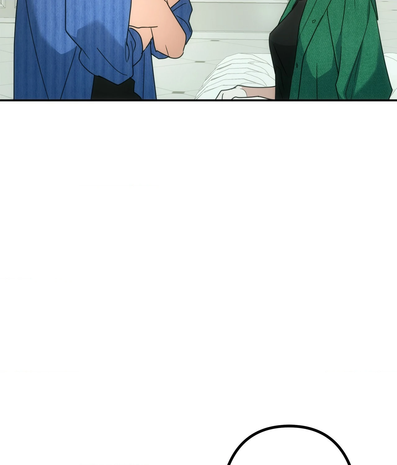 For the Shattered Things Chapter 5 - Page 52