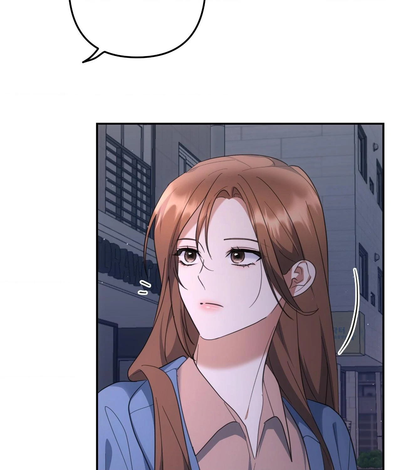 For the Shattered Things Chapter 50 - Page 50