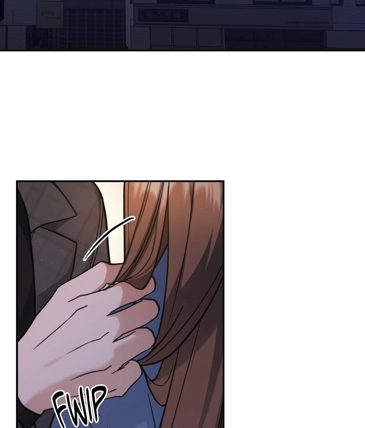 For the Shattered Things Chapter 51 - Page 32