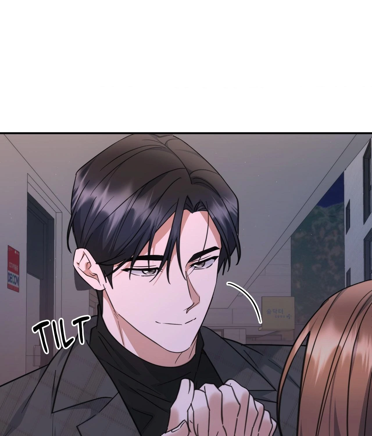 For the Shattered Things Chapter 51 - Page 5