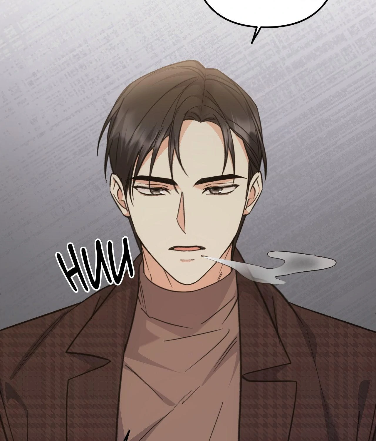 For the Shattered Things Chapter 56 - Page 28