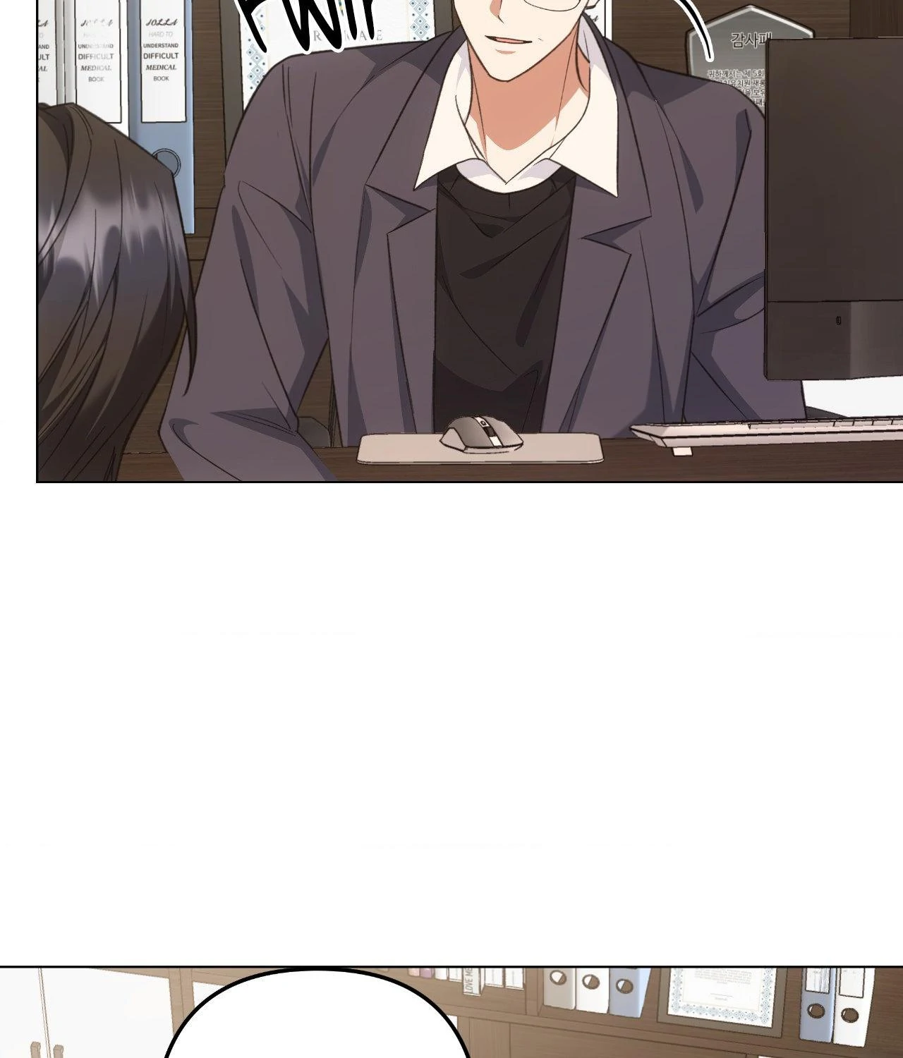 For the Shattered Things Chapter 56 - Page 7