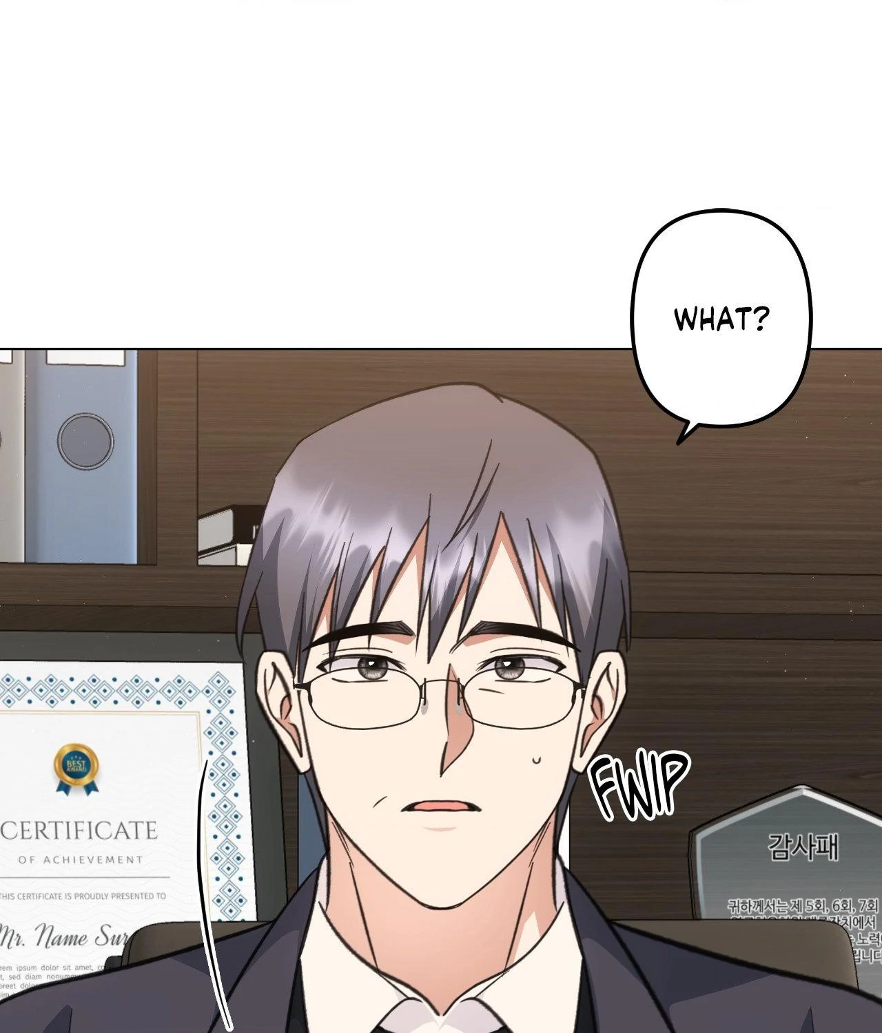 For the Shattered Things Chapter 56 - Page 61