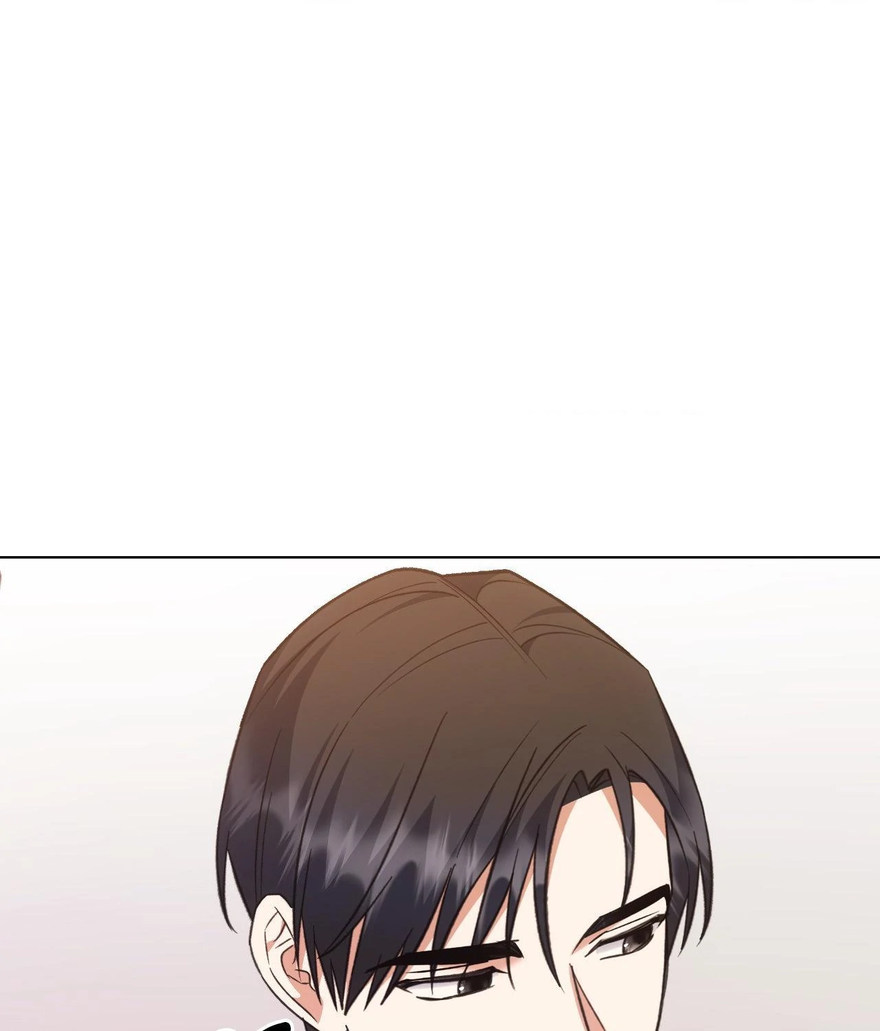 For the Shattered Things Chapter 56 - Page 74