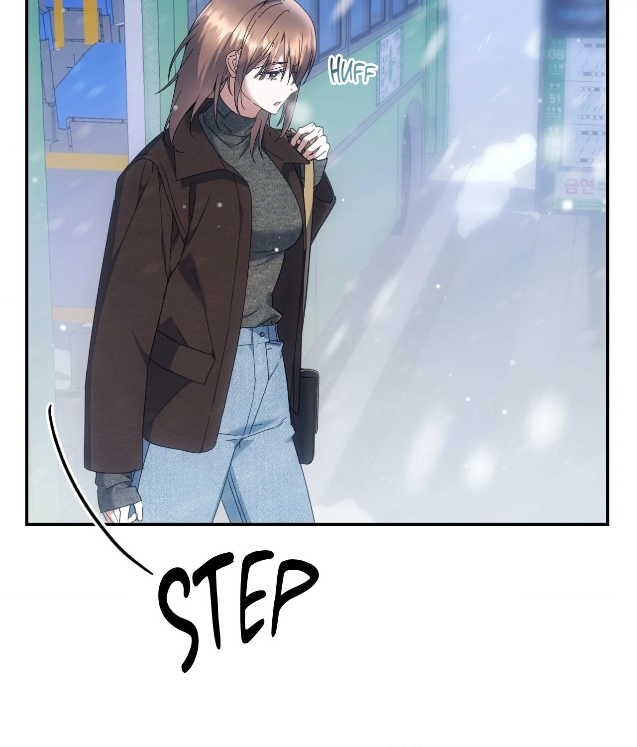 For the Shattered Things Chapter 9 - Page 2