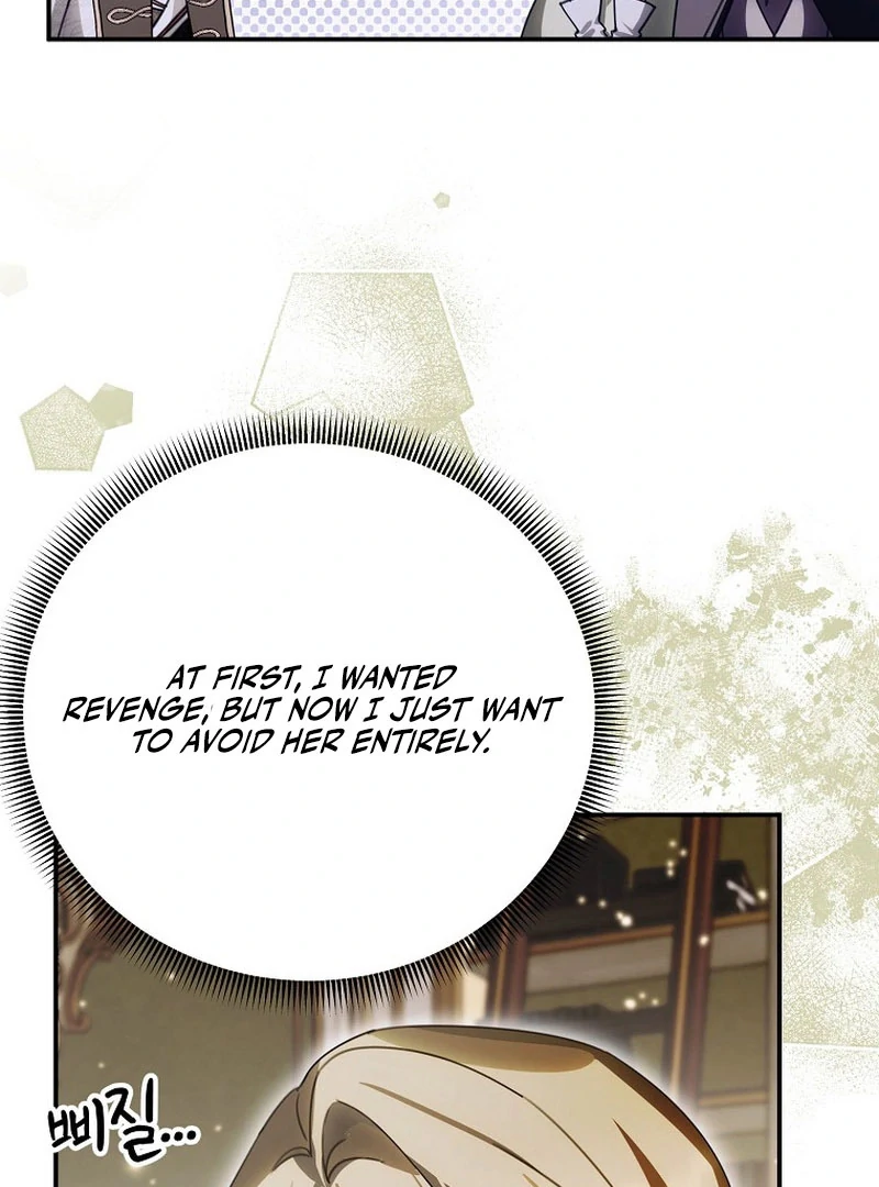 For the Young Villain’s Happy Ending Chapter 36 - Page 25