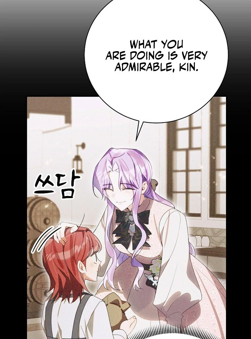 For the Young Villain’s Happy Ending Chapter 36 - Page 73