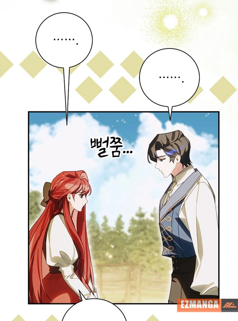 For the Young Villain’s Happy Ending Chapter 36 - Page 84